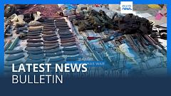 Latest news bulletin | November 17th – Evening