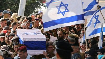 جنازة الجندية الإسرائيلية