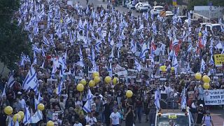 التظاهرة في القدس