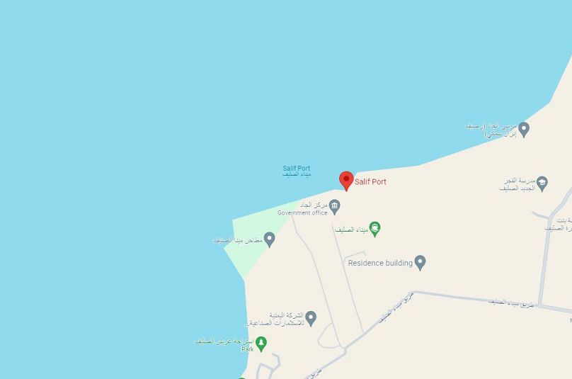 Husilerce el konulan geminin Yemen'in Hudeyde eyaletindeki Salif Limanına yönlendirildiği iddia edildi