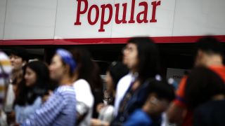  Испанската Banco Popular се срина през 2017 година 