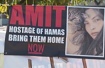 صورة رهينة لدى حماس