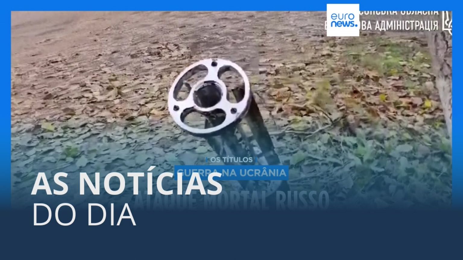 As notícias do dia | 24 Novembro 2023 - Tarde