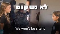 Кадр из видеоролика, в котором израильские дети поют песню "Песня дружбы 2023"