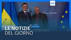 Le notizie del giorno | 29 novembre - Pomeridiane