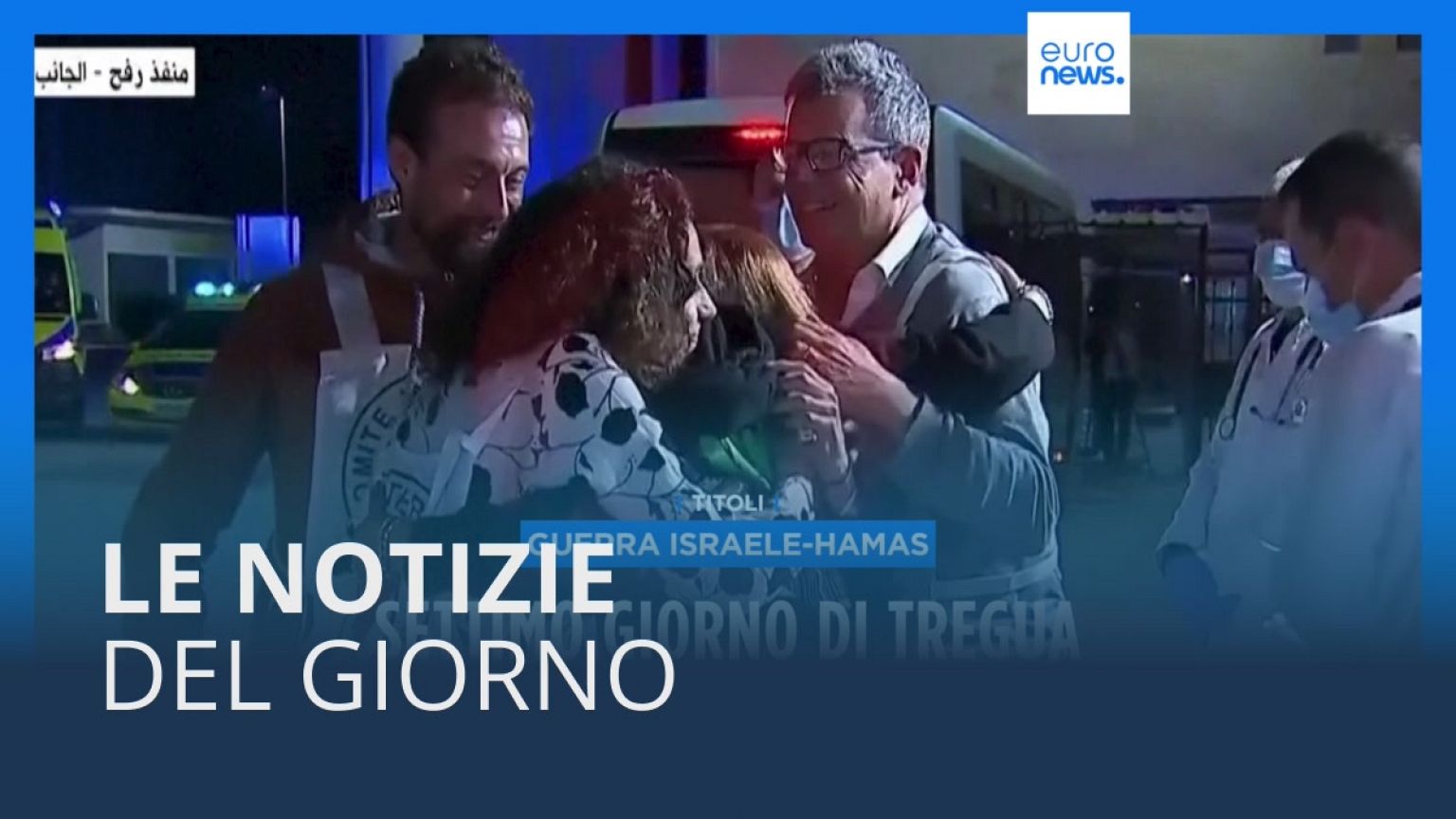 Le notizie del giorno | 30 novembre - Pomeridiane