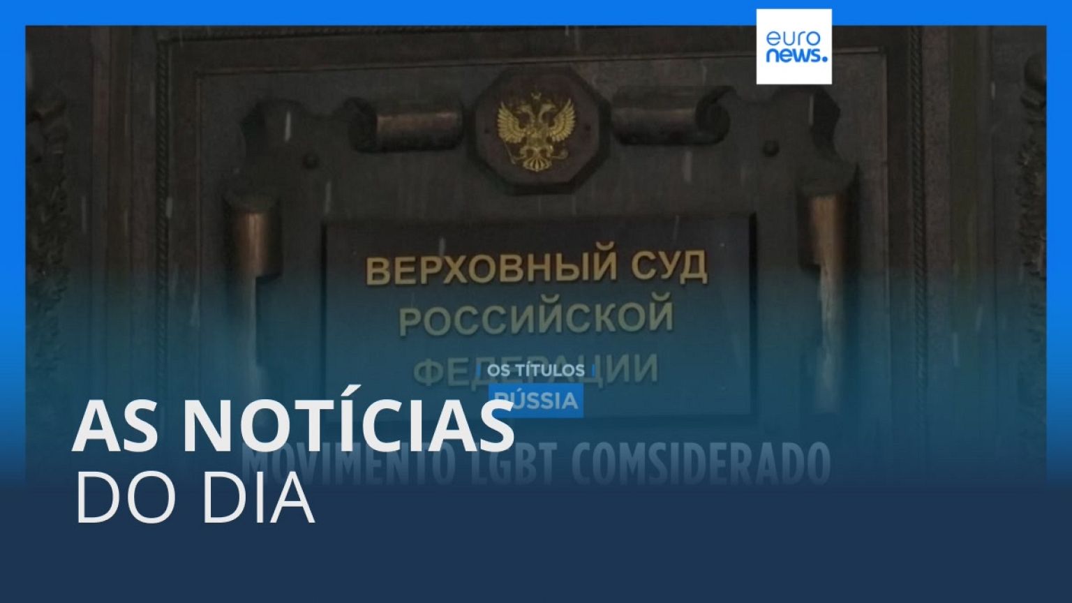 As notícias do dia | 30 Novembro 2023 - Noite