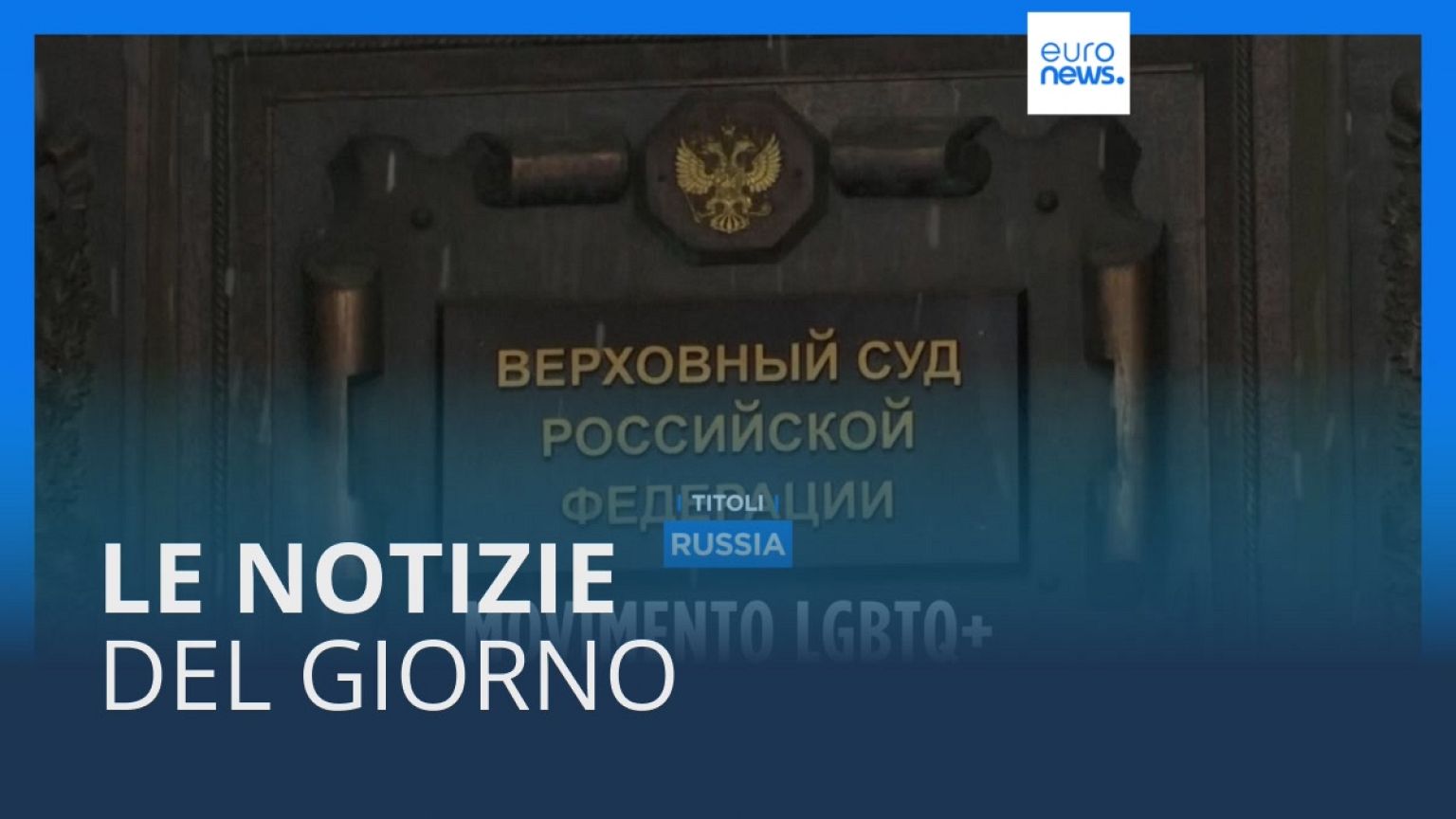 Le notizie del giorno | 01 dicembre - Mattino