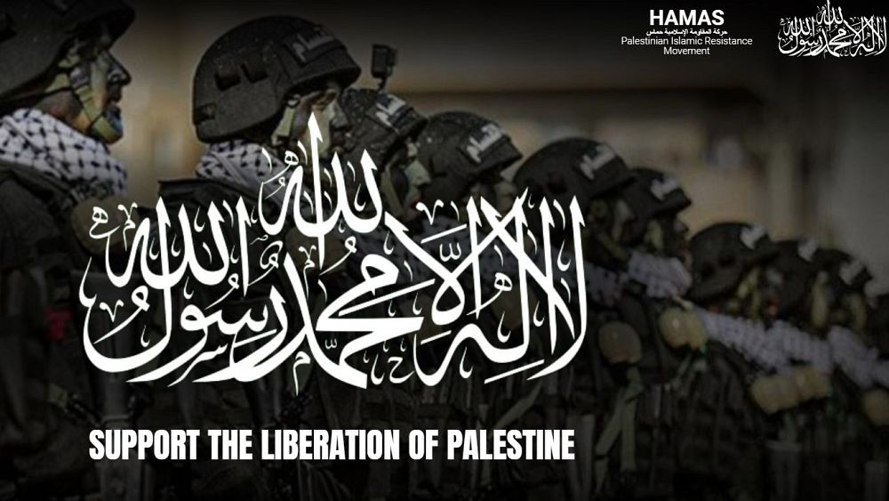 Проверка на фактите: Хамас създаде ли уебсайт, който се хвали с избиването на израелски цивилни?