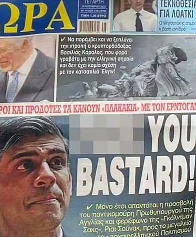 „B@szd meg, te rohadék” – üzente címoldalán a görög Elora portál Rishi Sunak brit miniszterelnöknek