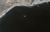 أرشيف