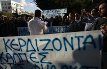 Διαμαρτυρία της Ένωσης Χειμαριωτών έξω από την πρεσβεία της Αλβανίας στην Αθήνα