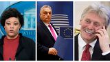 Украина может остаться без критически важной помощи из-за политических разногласий партнёров Киева.