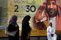 الرياض تسعى لجذب الشركات متعددة الجنسيات