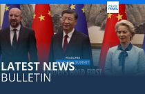 Latest news bulletin | December 7th – Evening