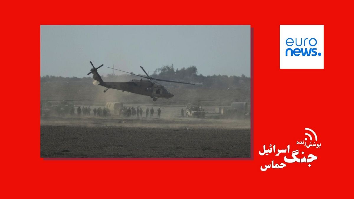 Israeli military helicopter lands near the Gaza Strip