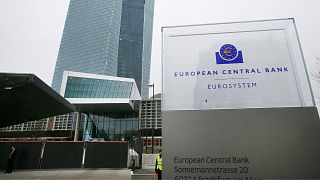 ساختمان بانک مرکزی اروپا