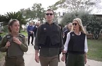 صورة مأخوذة من مقطع فيديو زيارة أيفانكا ترامب إلى إسرائيل