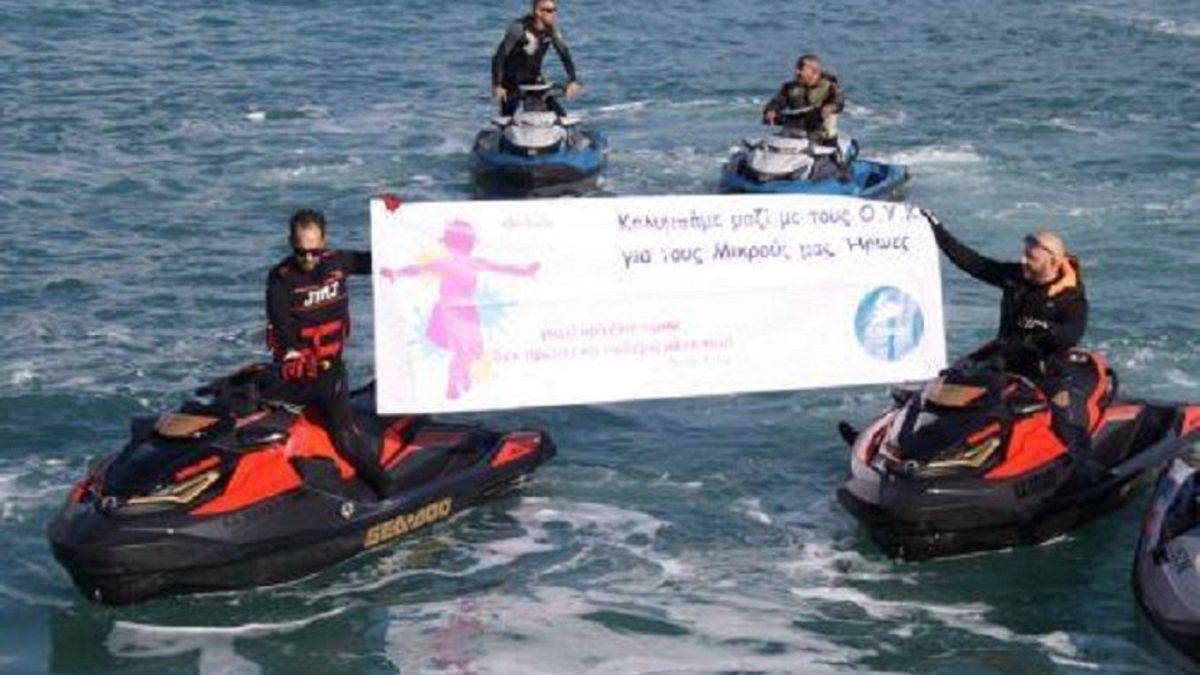 Κολυμβητικός αγώνας για τα παιδιά με καρκίνο στη Λεμεσό