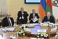 Ermenistan Başbakanı Nikol Paşinyan, Rusya'nın St. Petersburg kentinde gerçekleştirilen AEB'nin Yüksek Konsey toplantısında konuşma yaptı
