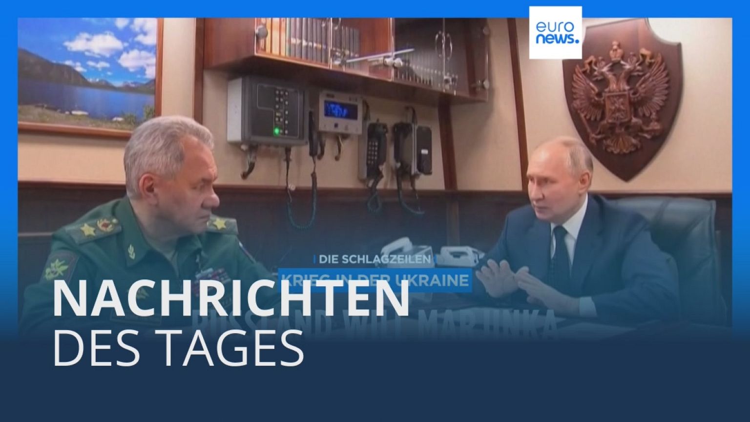 Nachrichten des Tages | 26. Dezember - Mittagsausgabe