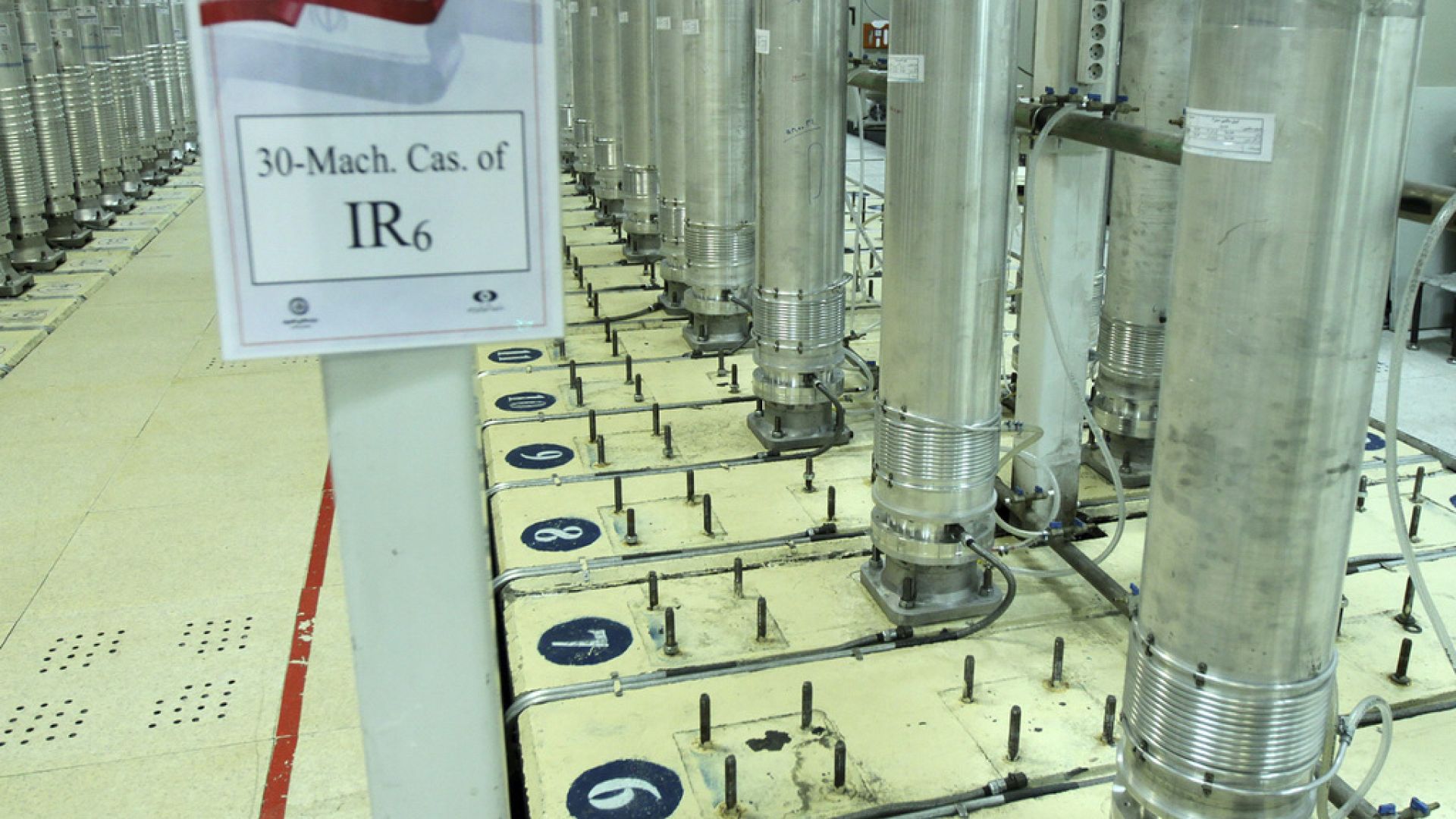 UAEA: İran zenginleştirilmiş uranyum stokunu daha da arttırdı