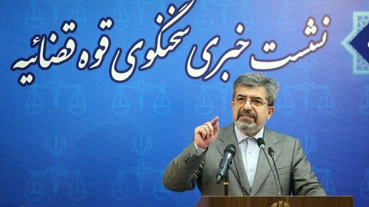 سخنگوی قوه قضائیه ایران