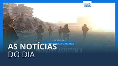 As notícias do dia | 5 Janeiro 2024 - Tarde