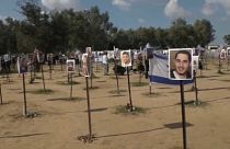 Θύματα της Χαμάς στο φεστιβάλ NOVA