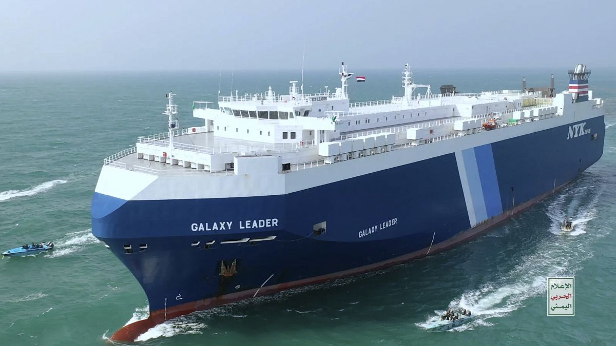 سفينة "غالاكسي ليدر " التي احتجزتها جماعة أنصار الله لأنها إسرائيلية 
