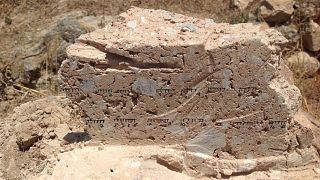 آجر باستانی یافت‌شده در اسرائیل