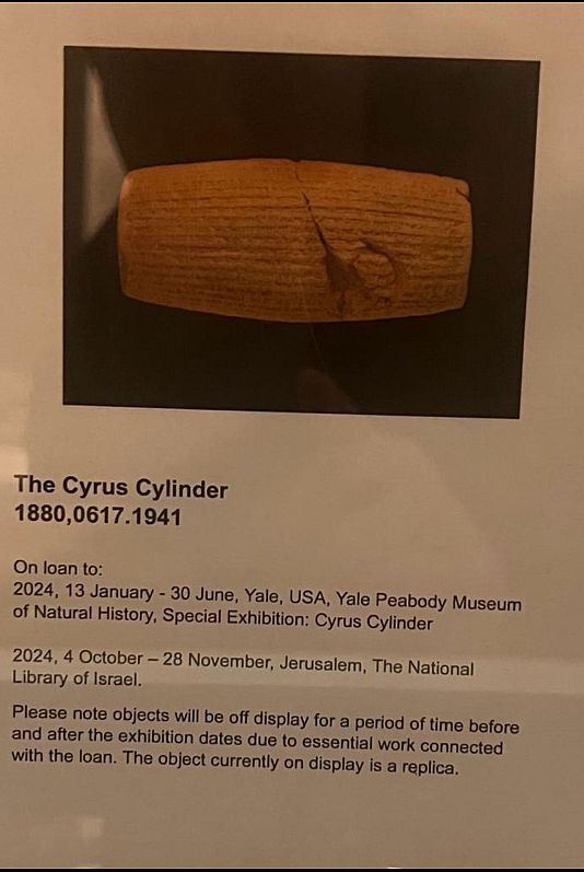 اطلاعیه موزه بریتانیا درباره منشور کوروش که قرار است در آمریکا و اسرائیل به نمایش درآید