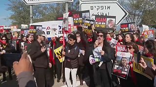 التظاهرة في إسرائيل