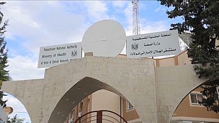 مستشفى الولادة في غزة