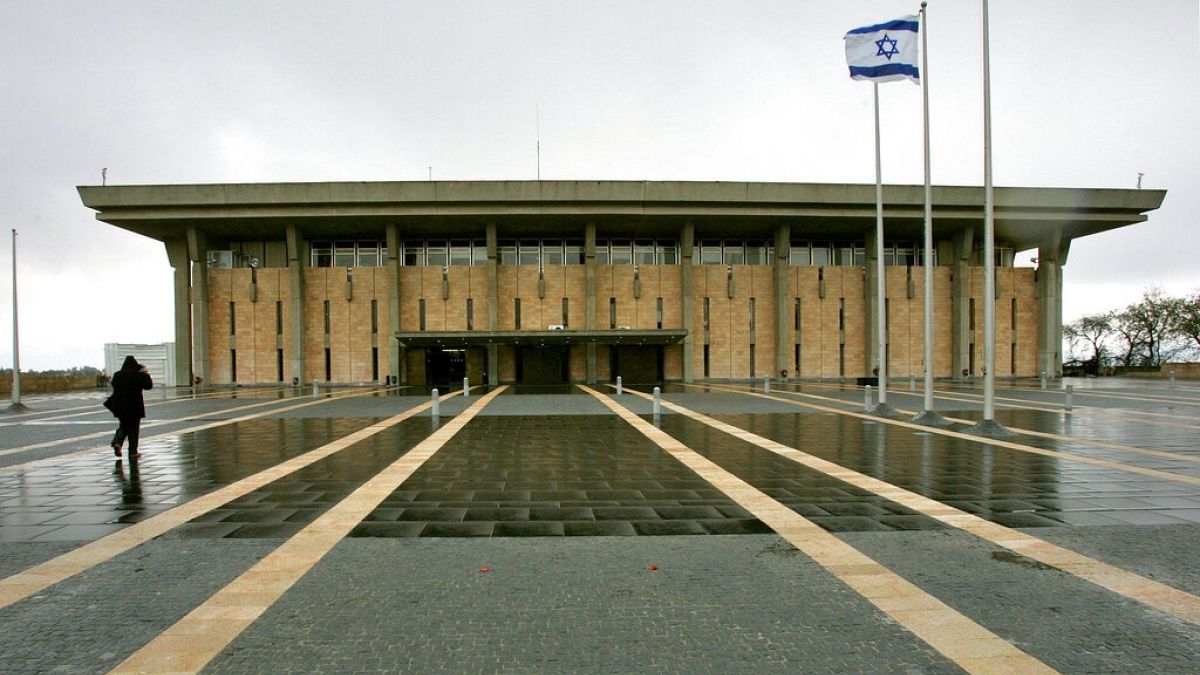İsrail Parlamentosu Knesset'in Batı Kudüs'teki binası