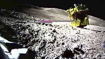 Ιαπωνικό διαστημόπλοιο στο φεγγάρι