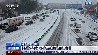 العاصفة الثلجية في الصين