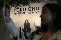 Η έκθεση "Yoko Ono : Music of the Mind" εγκαινιάζεται στην Tate Modern
