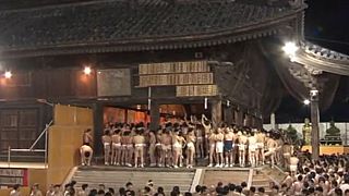 festival dei nudi in Giappone