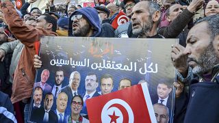مظاهرة في تونس تطالب بالإفراج عن المعتقلين السياسيين/ أرشيف