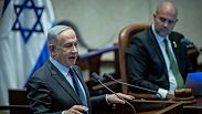 Il primo ministro israeliano Benjamin Netanyahu 