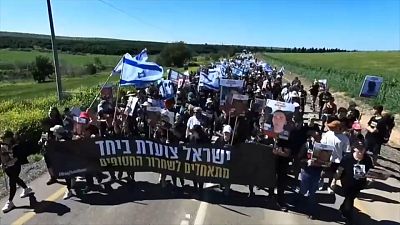 محتجون إسرائيليون في طريقهم إلى القدس. 2024/02/29