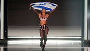 نماینده اسرائیل در مسابقه یوروویژن ۲۰۲۳