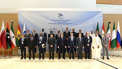 Le Sénégal rejoint le Forum des pays exportateurs de gaz 