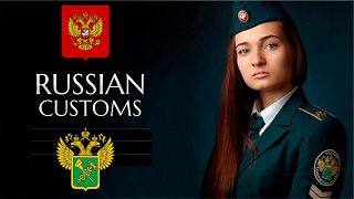 Az Orosz Vámhivatal 
