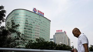 Çin'e ait petrol ve gaz devi CNOOC şirketi, Pekin