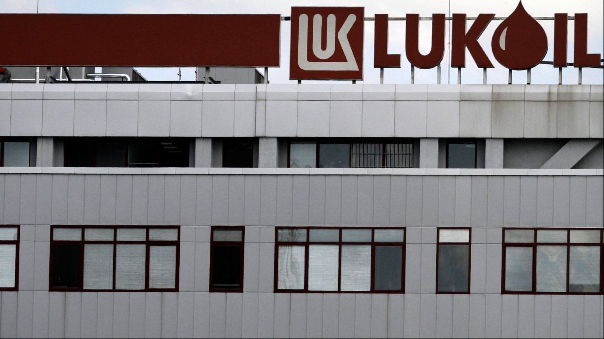 المقر الرئيسي لشركة لوك أويل في العاصمة البلغارية صوفيا