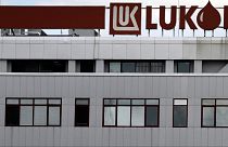 المقر الرئيسي لشركة لوك أويل في العاصمة البلغارية صوفيا