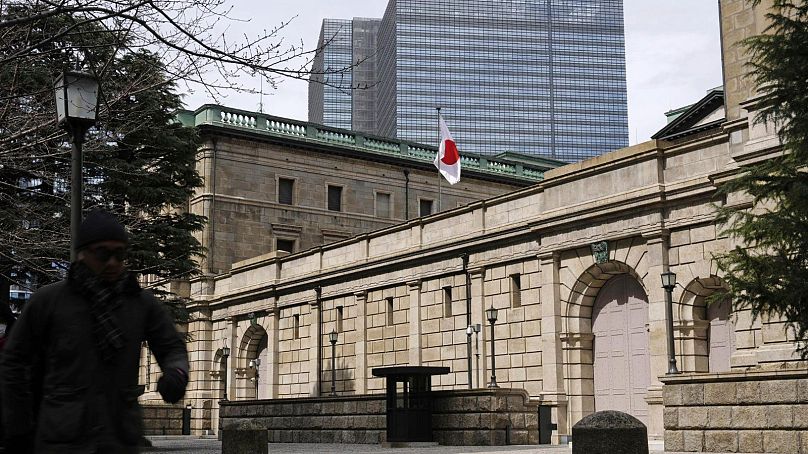 مقر بانک مرکزی ژاپن