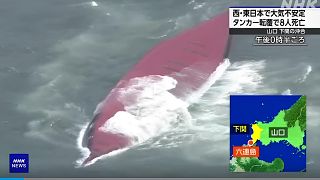 Imagem da televisão japonesa NHK ilustrando o afundamento de um navio sul-coreano no mar do Japão